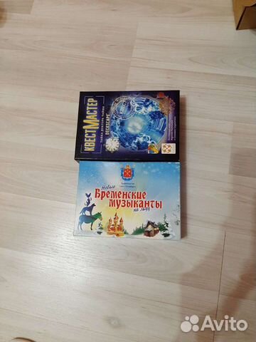 Настольные игры