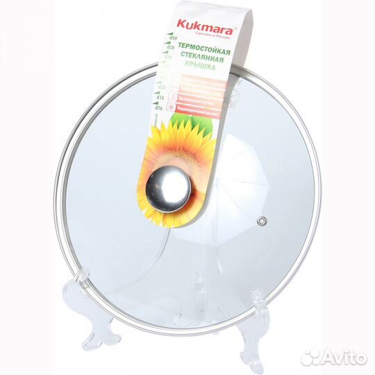 Крышка стеклянная d-260 (с ободком из нерж.стали)