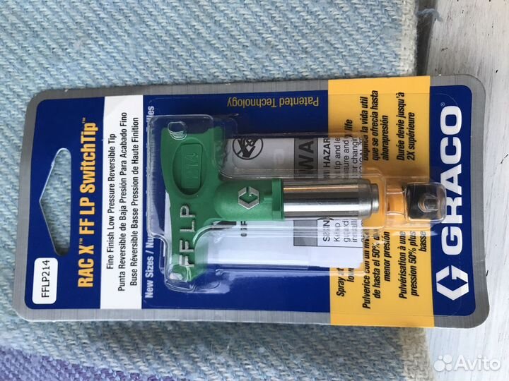 Сопла Graco FF LP 510,512,514,300,200