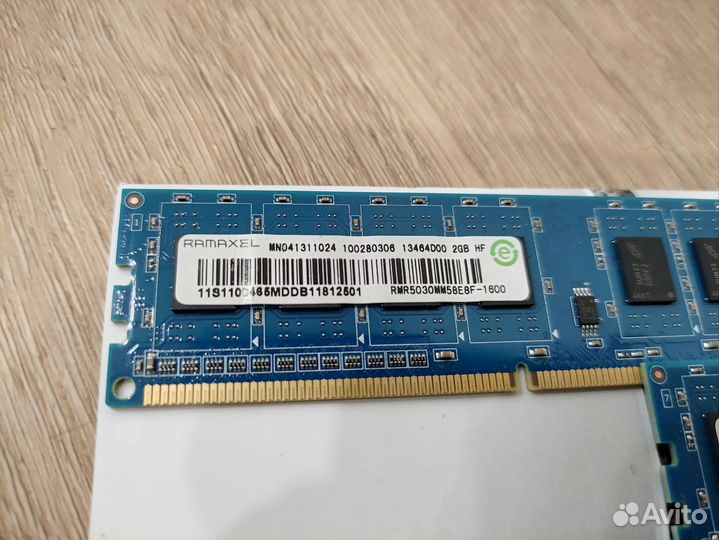 Оперативная память ddr3 на 2Гб и на 4Гб
