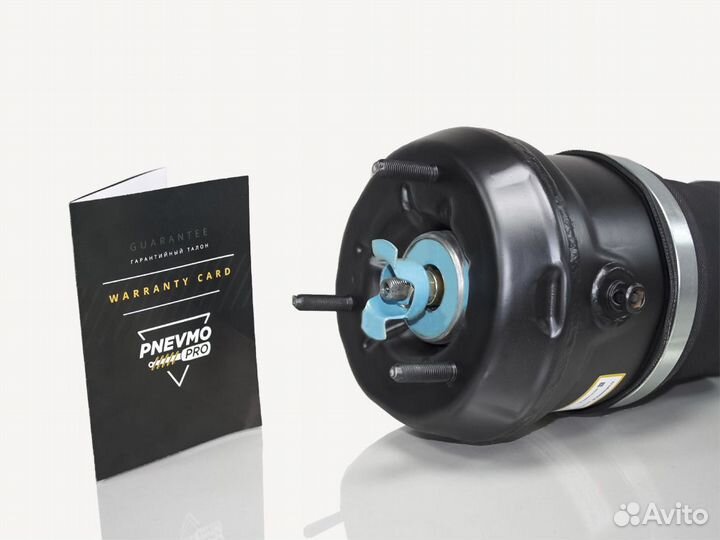 Пневмостойка для Toyota Crown Majesta II задний ле