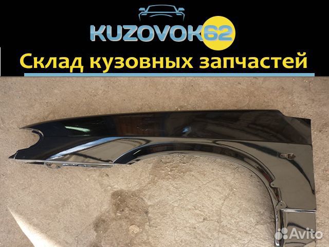 Крыло 2113-14-15 (млечный путь)