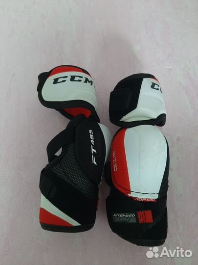 Налокотники