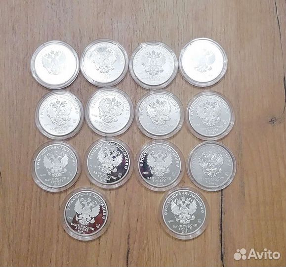 Монеты серебро футбол