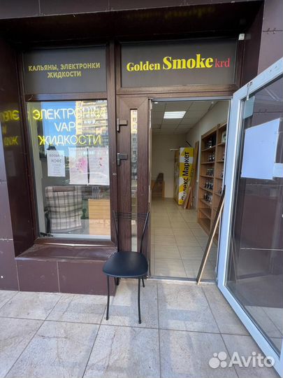Готовый бизнес табачный магазин