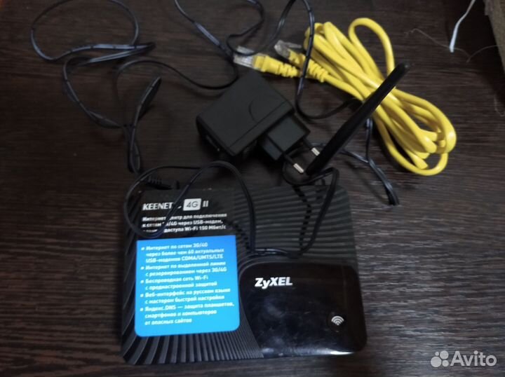 Wifi роутер 4g zyxel keenetic II
