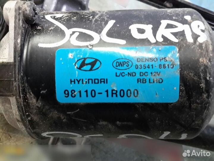 Трапеция стеклоочистителей Hyundai Solaris Accent