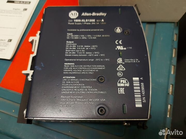 1606-XLS120E импульсный источник питания 24VDC 5A