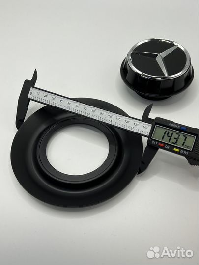 Колпачки закрутки на диск Mercedes 143 мм 4 шт