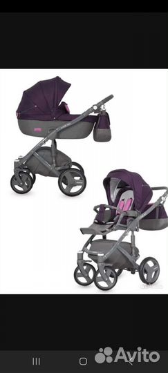 Коляска 2 в 1