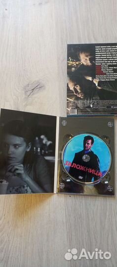 Лайам Нисон заложница