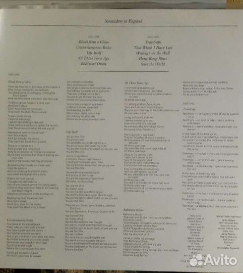 G. Harrison: Somewhere In England/Wonderwall Music