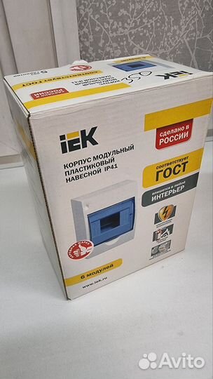 Бокс 6 модулей навесной пластик IP41 IEK