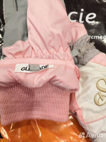 Перчатки зимние детские