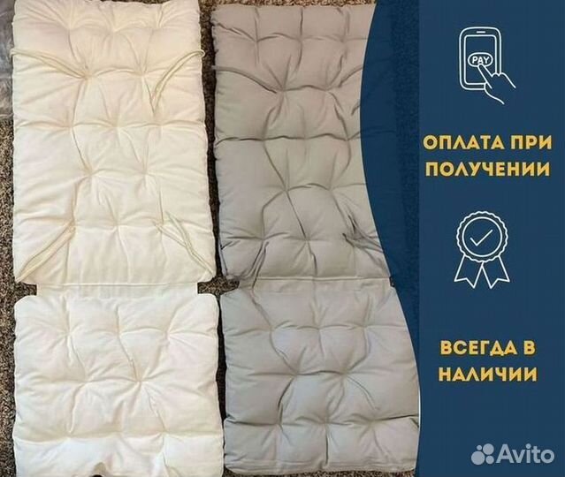 Подушка на кресло IKEA эпларо