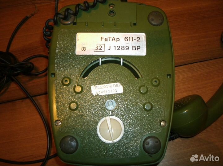 Телефон СССР