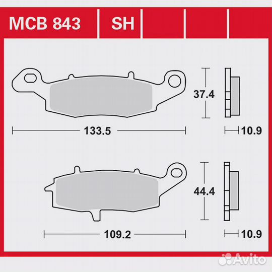 Тормозные колодки TRW MCB843SH