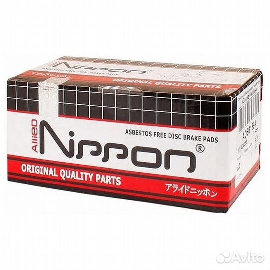 Колодки дисковые Allied Nippon ADB01191