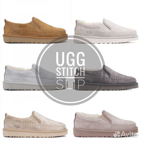 Тапочки женские ugg Tasman Slipper Sand