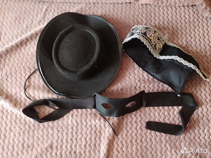 Карнавальный костюм детский