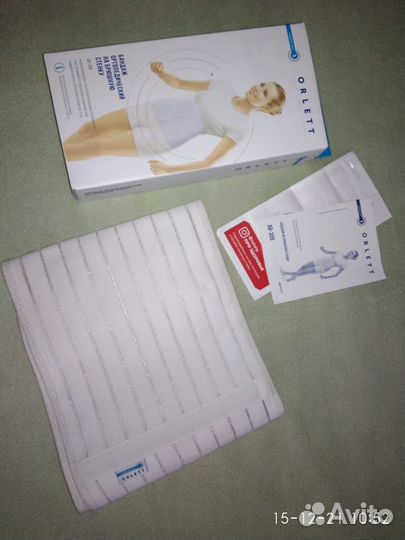 Бандаж Orlett послеродовый