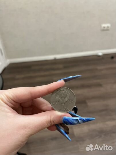 Один рубль ссср,1941-1945 год