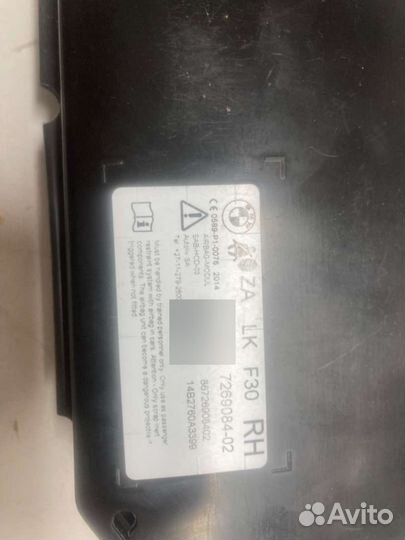 Подушка безопасности боковая (в сиденье) BMW 2 F22/F23 72127239616,7239616,72127269084,7269084