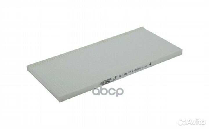 Фильтр салона yutong 6122 AG 1116 CF Goodwill