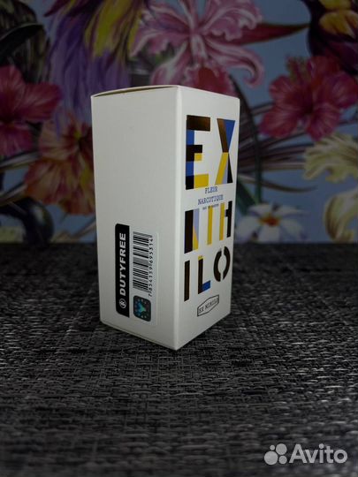 Экс Нихило Флюр Наркотик