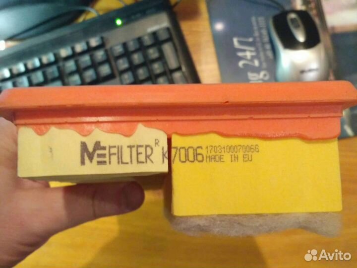 Воздушный фильтр