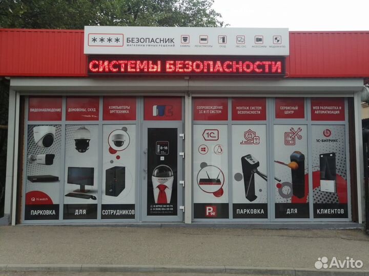 Видеонаблюдение под ключ