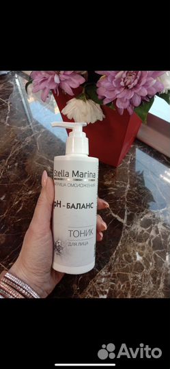 PH баланс тоник для лица Stella Marina