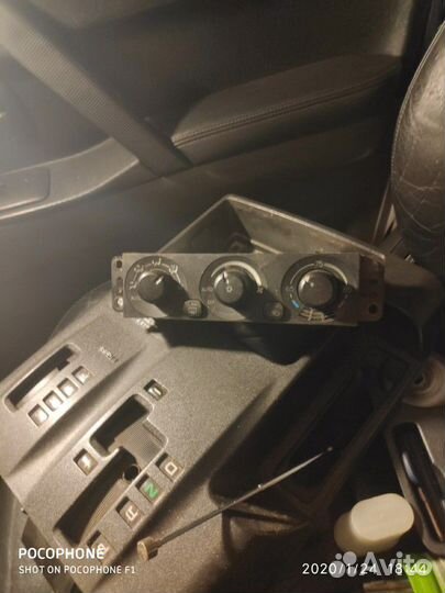 Блок управления климатом