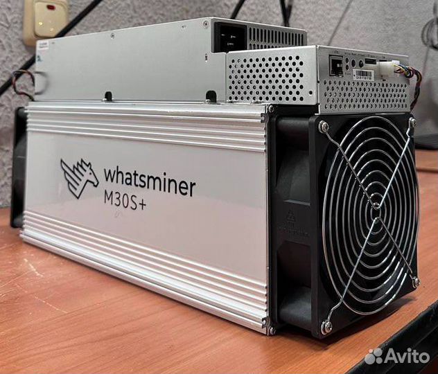 Asic Innosilicon t2th, Antminer, Whatsminer