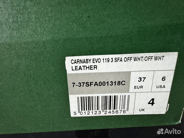 Кеды кроссовки lacoste 37