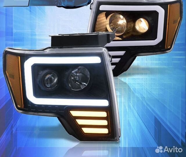 Фары галоген альтернативные 09-14 Ford F-150