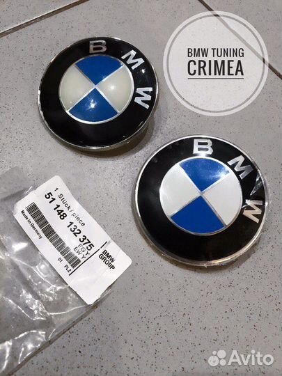 Шильдик Значёк Бмв Bmw под оригинал