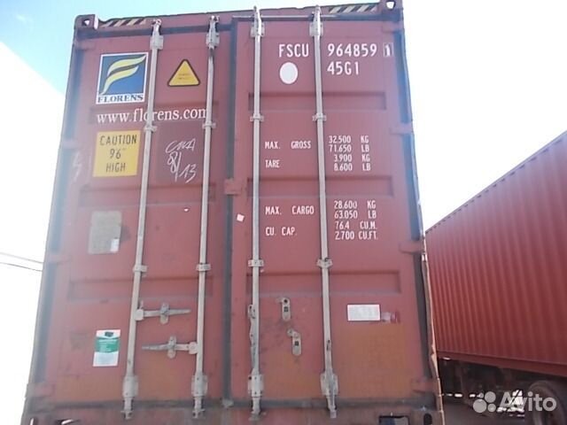 Продается контейнер морской 40 футов fscu9648591