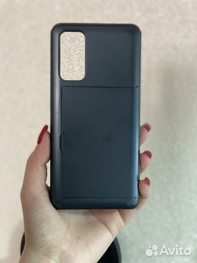 Чехол Samsung galaxy s20fe