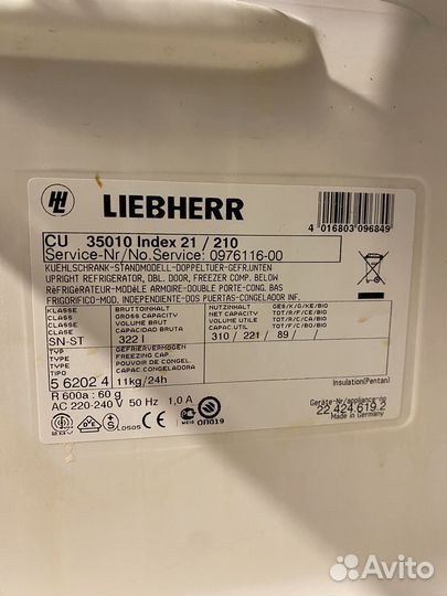 Холодильник Либхер