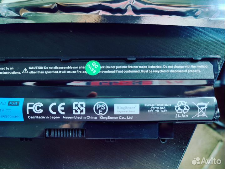 Аккумулятор для ноутбука dell