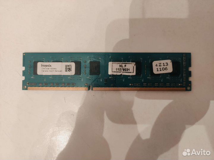 Оперативная память ddr3 4 gb Hynix