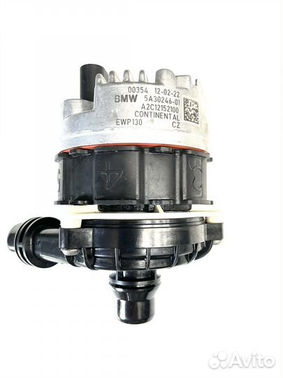 Насос дополнительный ож BMW G08 ix3 2023г