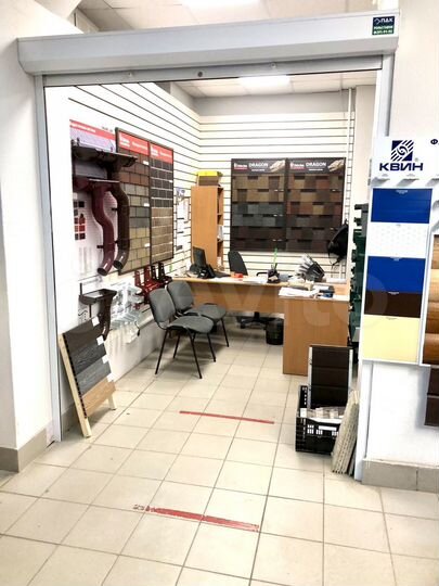 Свободного назначения, 26.5 м²