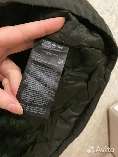 Куртка демесезонная Vero Moda