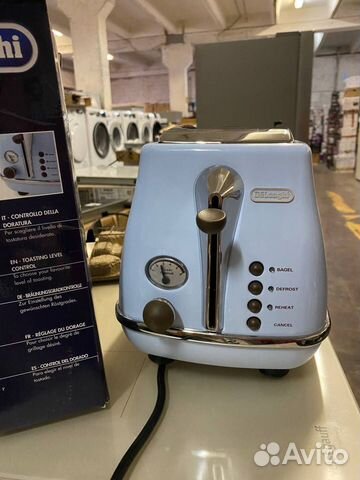 Тостер DeLonghi Icona Vintage ctov 2103.AZ купить в Москве | Товары для ...