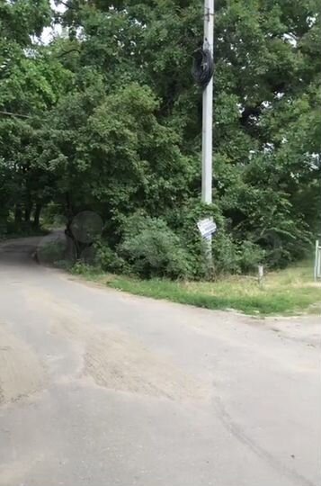 Участок 70 сот. (ИЖС)