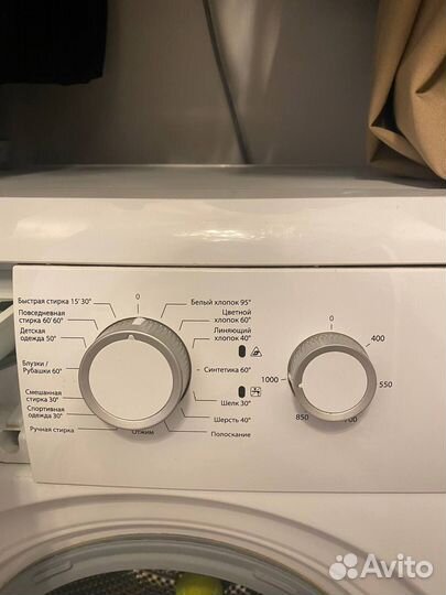Стиральная машина vestel
