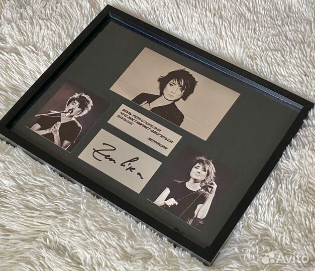 Земфира картина автограф на металле подарок