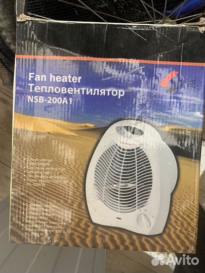 Керамический обогреватель